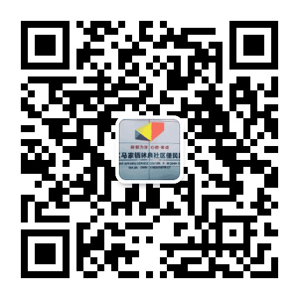 新都区林泉社区青年公众号二维码