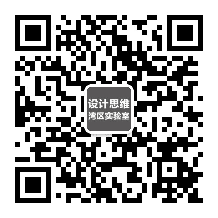 DarkHorse设计思维实验室公众号二维码