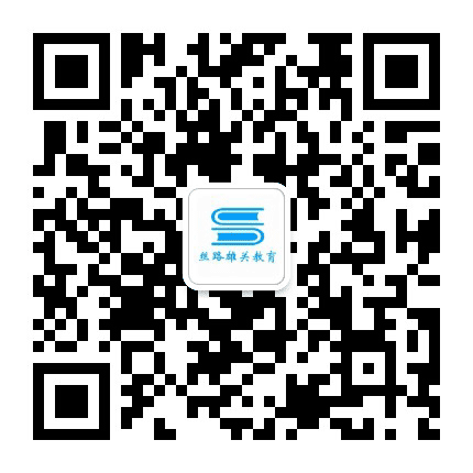 丝路雄关教育公众号二维码