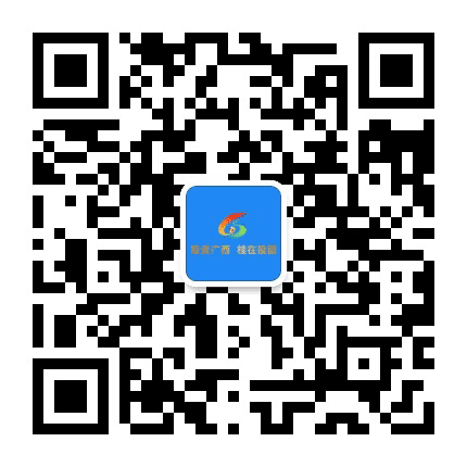 广西投资促进局公众号二维码