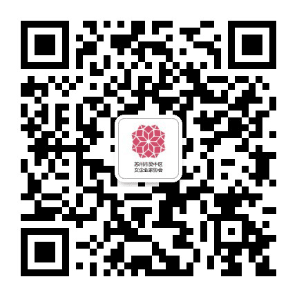 吴中区女企业家协会公众号二维码