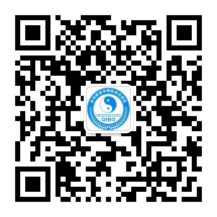 崇州岐伯中西医结合医院公众号二维码