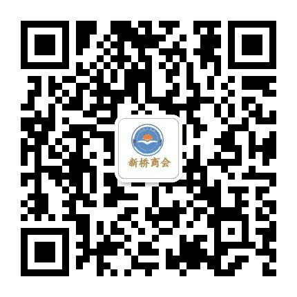 瓯海新桥街道商会公众号二维码
