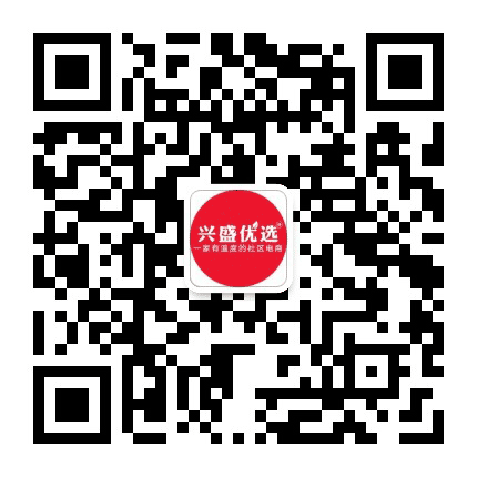 兴盛优选福建公众号二维码