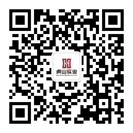 深圳虎山公众号二维码