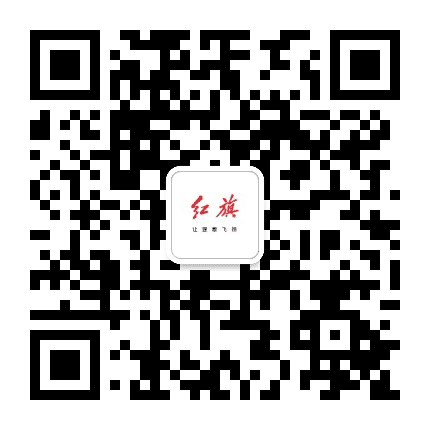 达州天马集团红旗体验中心公众号二维码
