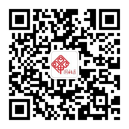 和静镇和瑞祥小区公众号二维码