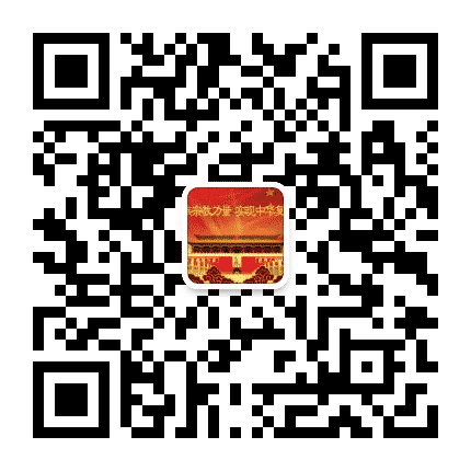 淄博博山民族宗教公众号二维码