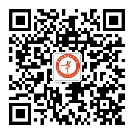 郑州经开区外国语女子中学公众号二维码