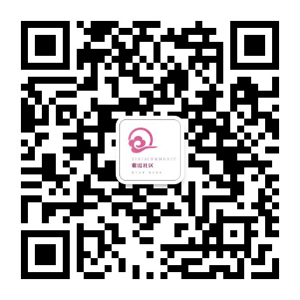 转塘街道紫霞社区公众号二维码