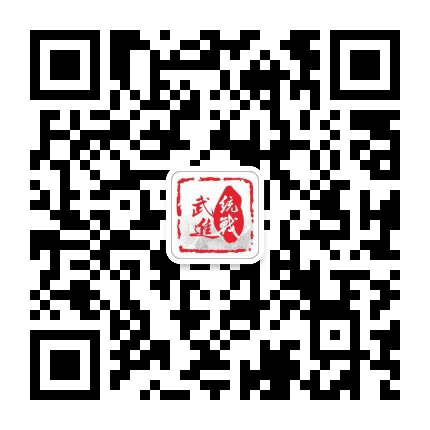 武进统战公众号二维码