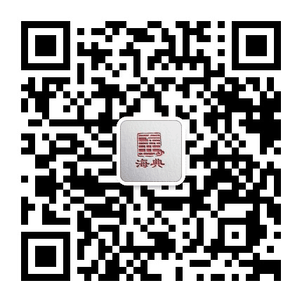 新疆大典律师事务所公众号二维码