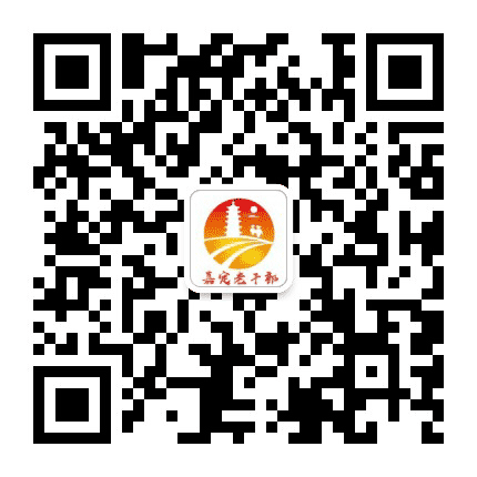 嘉定老干部公众号二维码