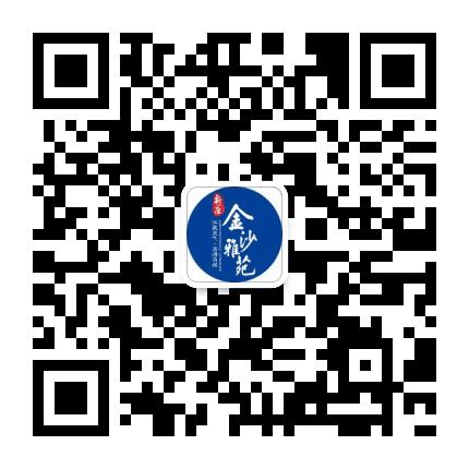 新康金沙雅苑1公众号二维码
