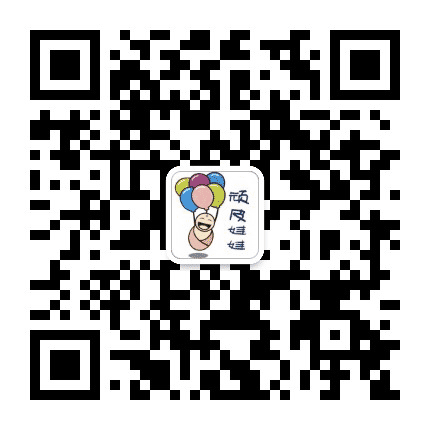 大顽家私人旅行日志2016公众号二维码