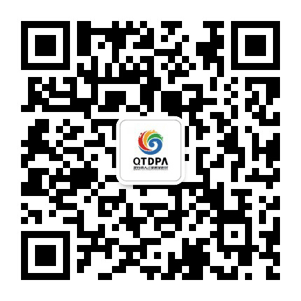泉州市人才发展促进会公众号二维码