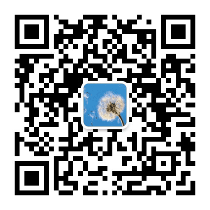爱你险中安公众号二维码