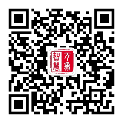 北京万象智慧公众号二维码