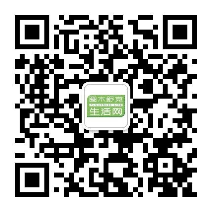 图木舒克生活网公众号二维码