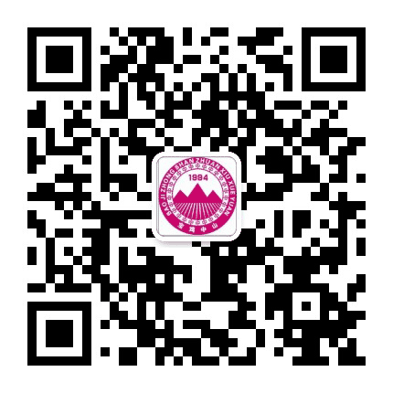 宝鸡中山专修学院公众号二维码