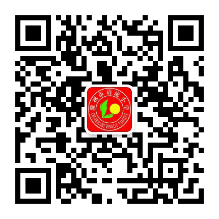 滁州市清流小学公众号二维码