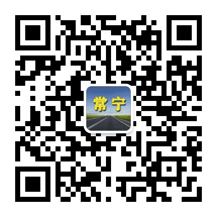 常宁老乡网公众号二维码