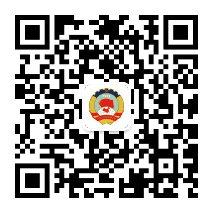 大丰政协公众号二维码