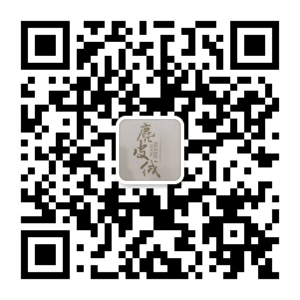 麂皮绒时尚圈公众号二维码