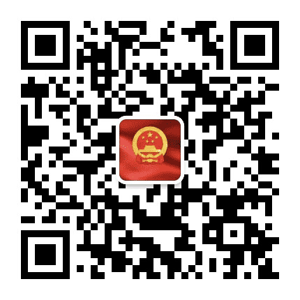 西巩驿镇微社区公众号二维码