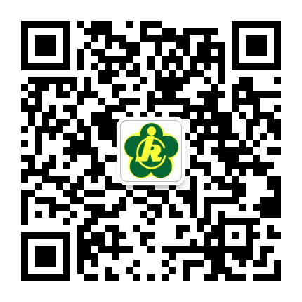 南湖残联公众号二维码