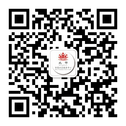 比邻智慧云公众号二维码