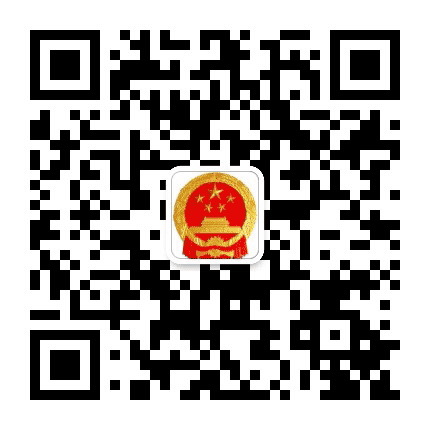 原州人大公众号二维码