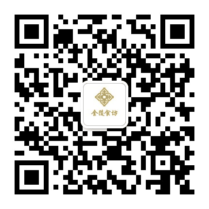 金陵食坊公众号二维码