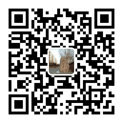 玉泉南堰头公众号二维码