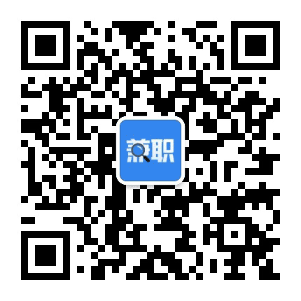 哈尔滨诚聘公众号二维码