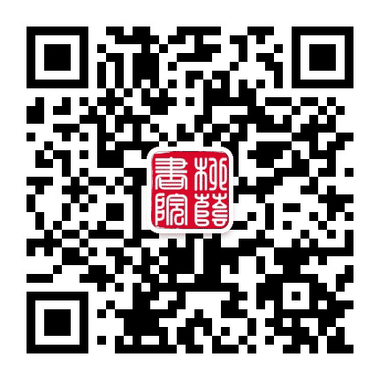 柳荫之声公众号二维码