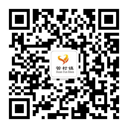 橘香管村公众号二维码