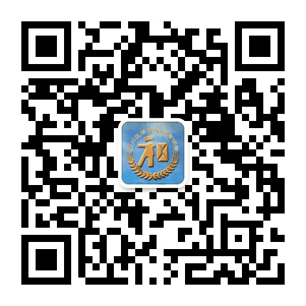 临川区委区政府信访局公众号二维码