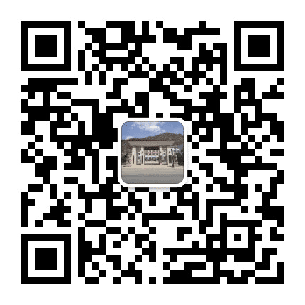 安塞区高桥镇人民政府公众号二维码