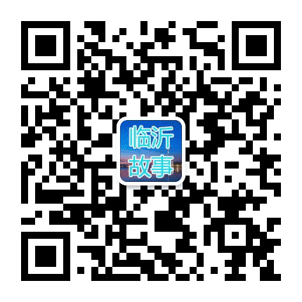 LYTV临沂故事公众号二维码