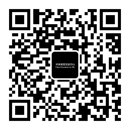 FEL中心公众号二维码