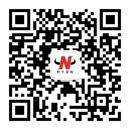 快牛保税公众号二维码