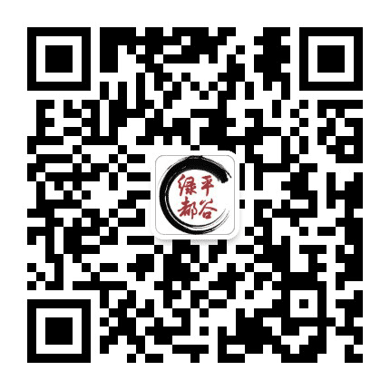 平谷快讯公众号二维码