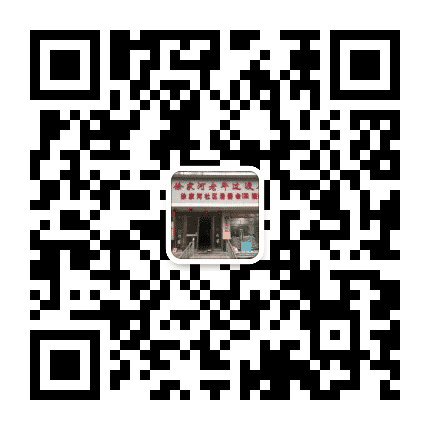 徐家河之家公众号二维码