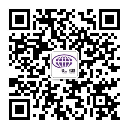 上海福山花园外国语小学公众号二维码