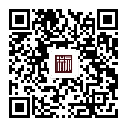七星关麻园街道办事处公众号二维码
