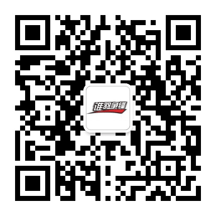 红船旁的谁羽争锋公众号二维码