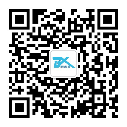 博兴财税公众号二维码