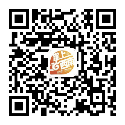 金州新视线公众号二维码