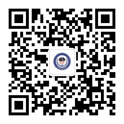 德州经开公安在线公众号二维码